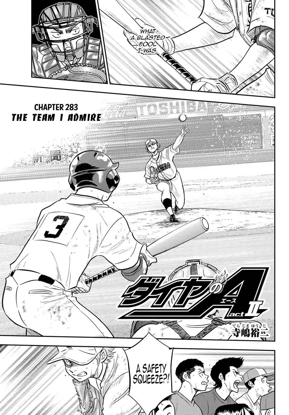 Daiya no A - Act II Chapter 283 3